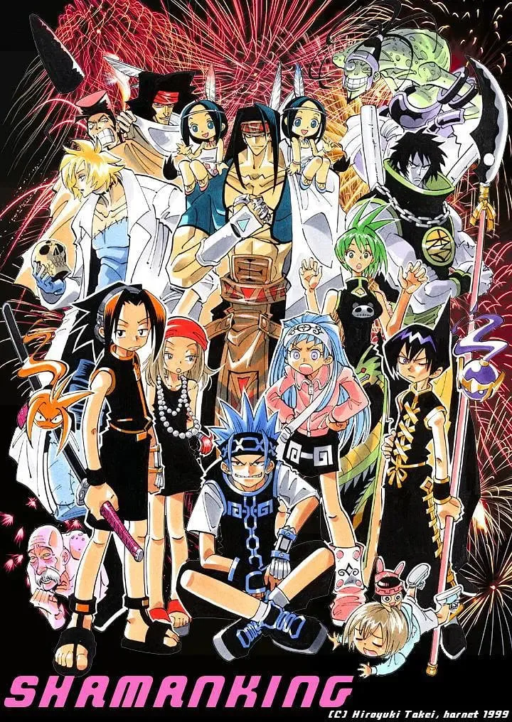 通灵王 2001海报