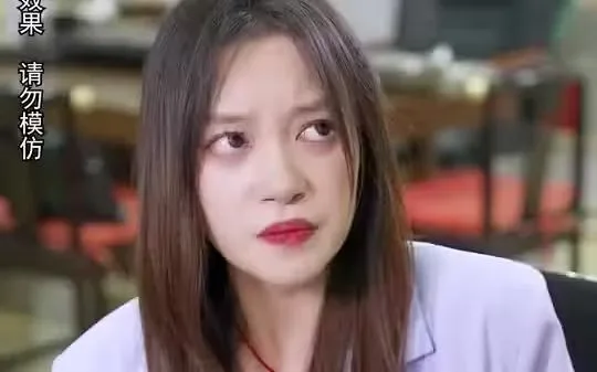 超级豪门之满级千金海报