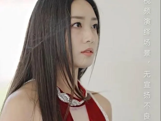 净身出户后我成了全球首富大小姐海报