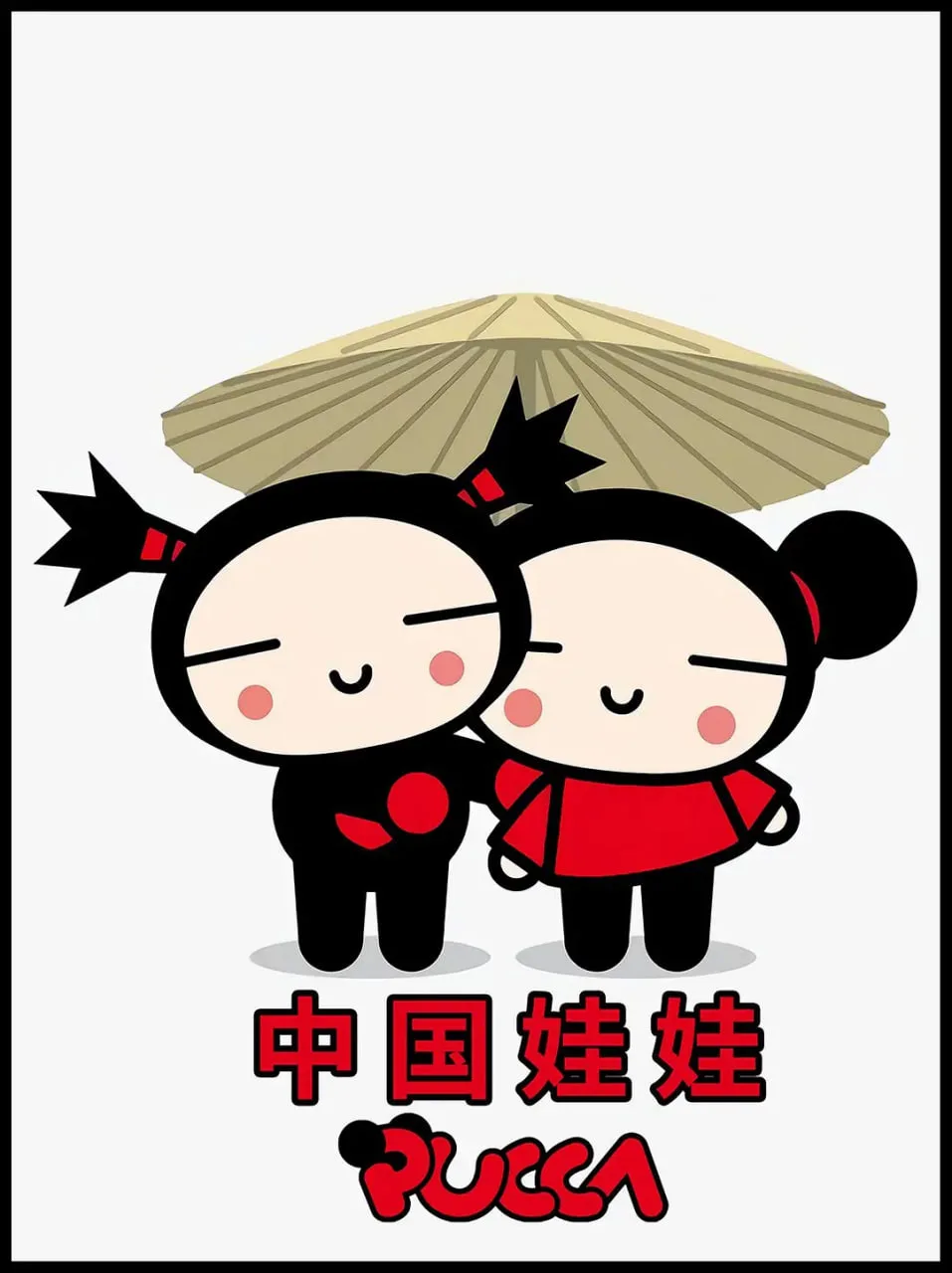中国娃娃 第一季海报
