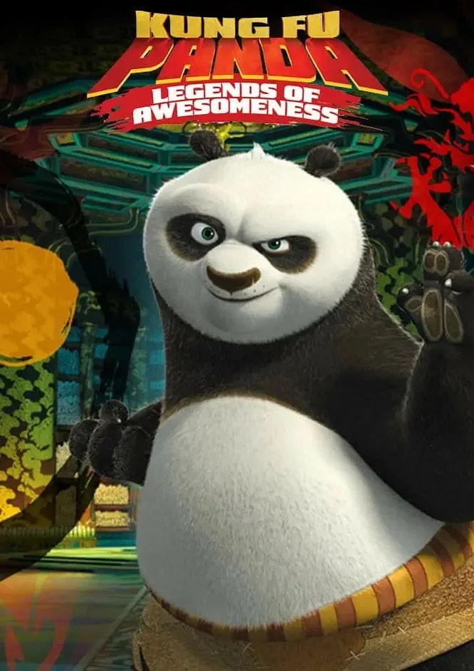 功夫熊猫：盖世传奇 第二季海报