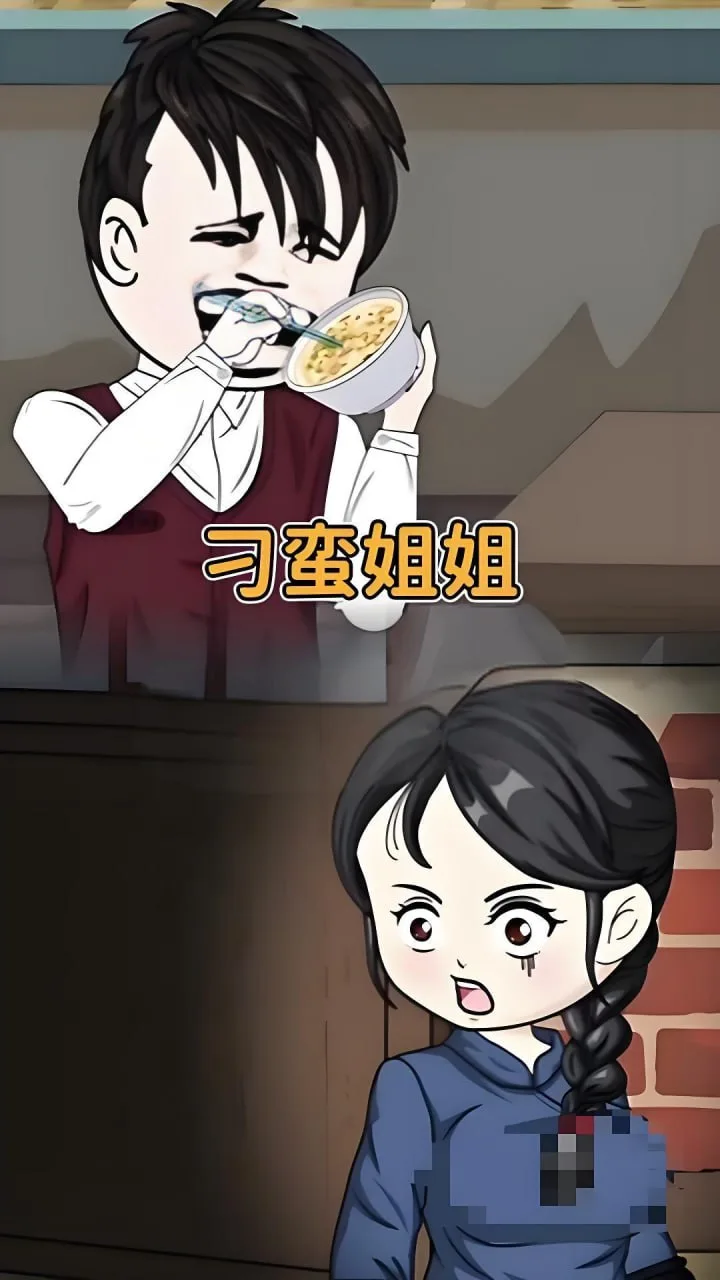 刁蛮姐姐海报