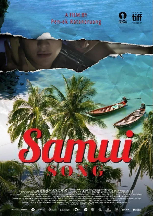 买面苏梅岛桑拉布特海报
