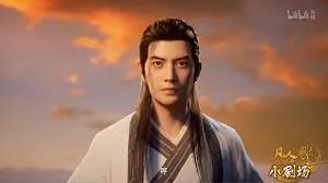 凡人修仙传 短剧版海报