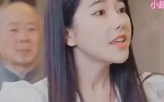 服务至上（女总裁）海报