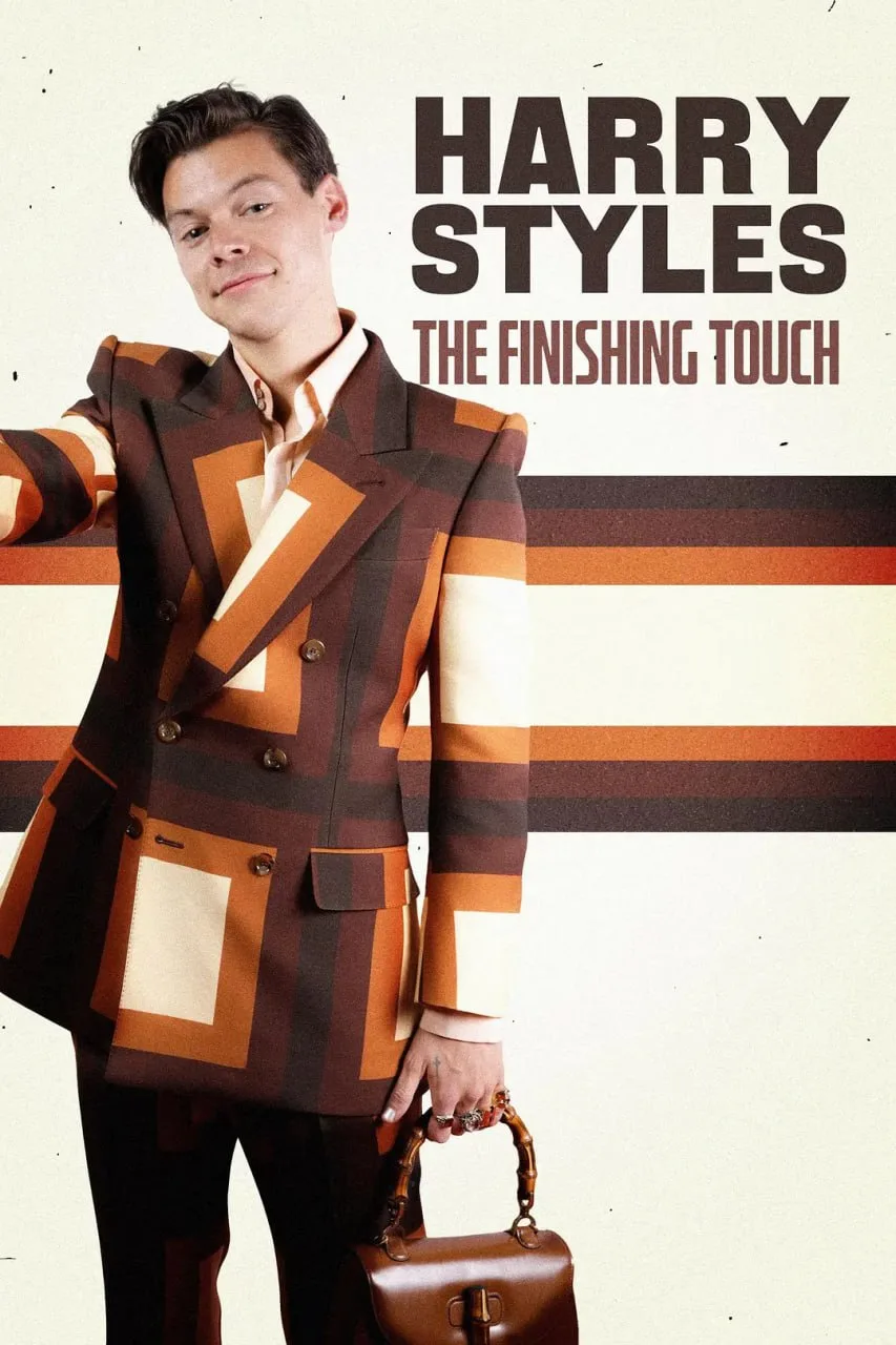 哈里·斯泰尔斯 (Harry Styles)：画龙点睛海报